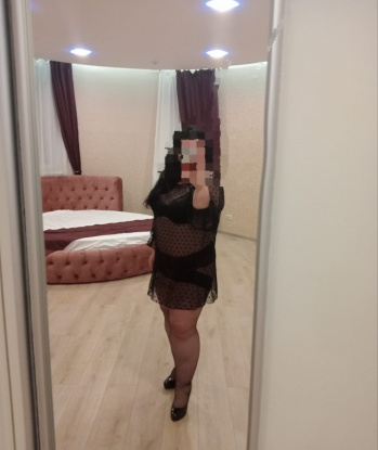 Полина
